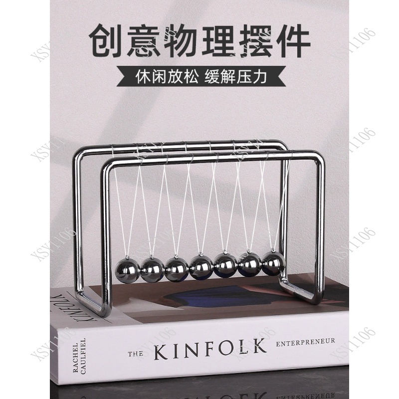 Newton Cradle Large - Cuna de Newton de 7 bolas,
