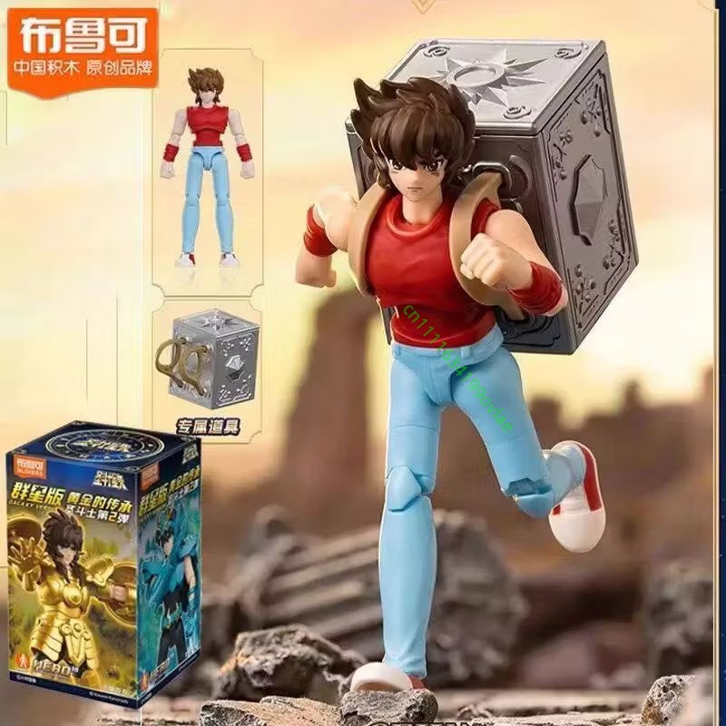 Figura Ensamblada Original de  - Science Bob reseña y precio