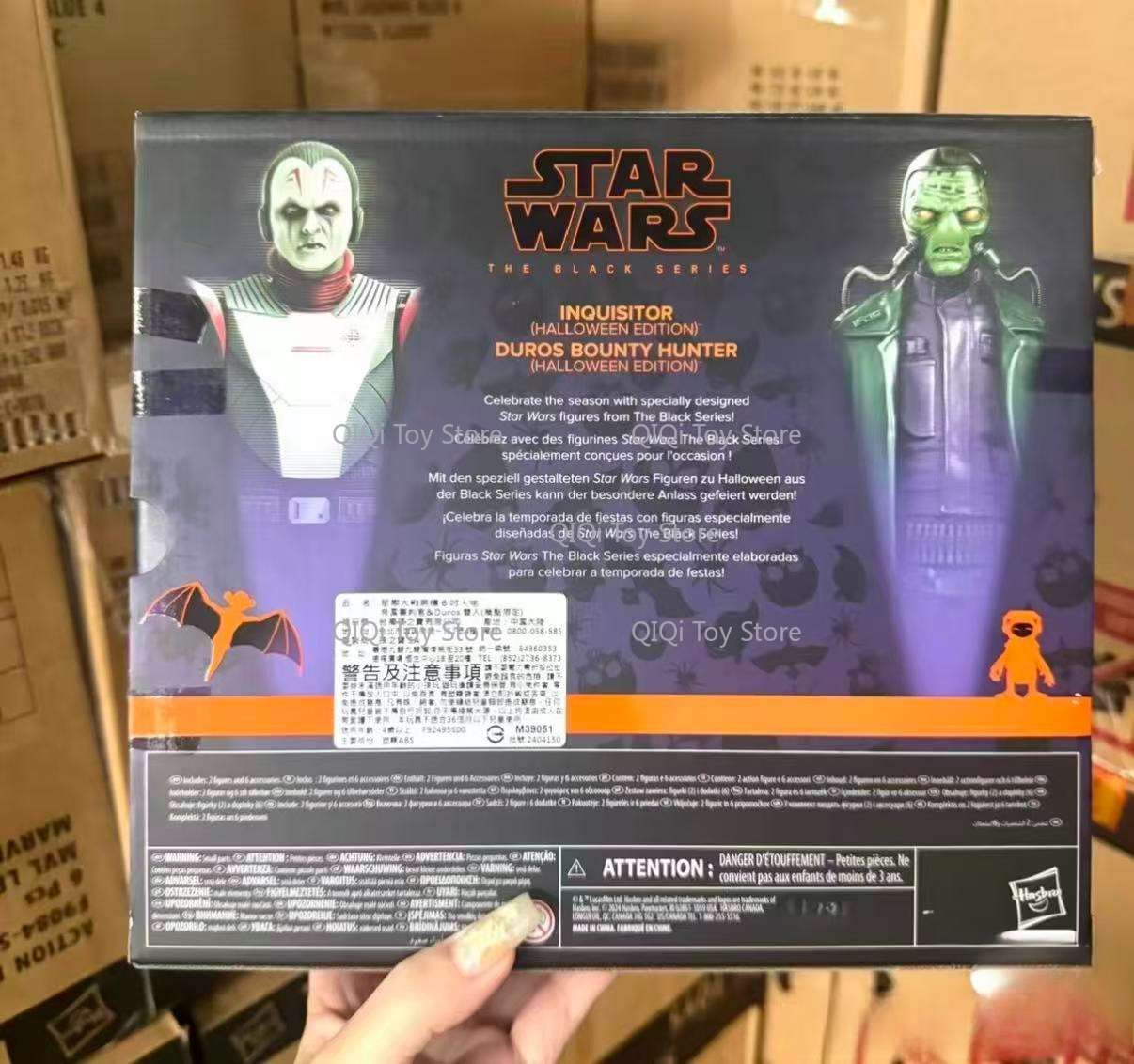 En stock Hasbro Halloween Limi - Science Hunter reseña y precio